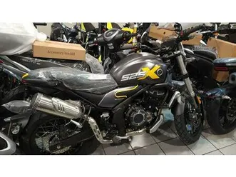 vendo voge trofeo 525acx scrambler (2023 - 26) nuova a san giuliano milanese (codice 9899067) - moto.it