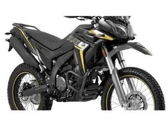 vendo voge valico 300 rally (2022 - 26) nuova a roma (codice 9885969) - moto.it