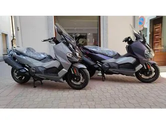vendo sym maxsym tl 508 (2025 - 26) nuova a cavour (codice 8796674) - moto.it