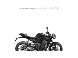 vendo triumph street triple 765 r (2023 - 26) nuova a firenze (codice 9773738) - moto.it