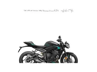 vendo triumph street triple 765 rs (2023 - 26) nuova a firenze (codice 9773737) - moto.it