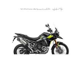 vendo triumph tiger 900 rally pro (2024 - 26) nuova a firenze (codice 9829171) - moto.it