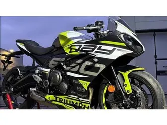 vendo triumph daytona 660 (2024 - 26) nuova a bologna (codice 9640252) - moto.it