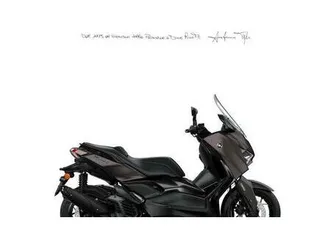 vendo yamaha x-max 125 tech max (2025 - 26) nuova a firenze (codice 9415824) - moto.it