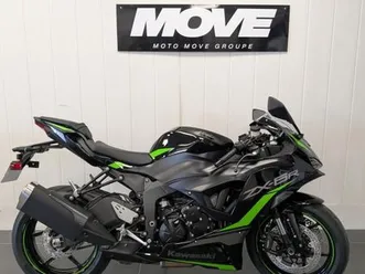 kawasaki zx-6r 636 226/mois 600 cm3