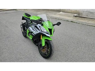 kawasaki ninja zx10r 30th anniversary edition →
