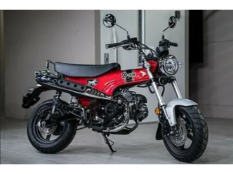 honda dax 125 - vi har en stk på lager klar for rask levering! kjøp selv på agm.no