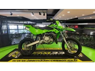 kawasaki kx 2023 250 cm3 | moto cross | 5 hr | vert | 33700 merignac