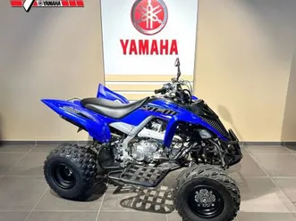 yamaha yfm 700 raptor sp 2021 700 cm3 | quad loisirs | 1 544 km | bleu | 25000 besancon