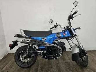2025 honda® dax 125