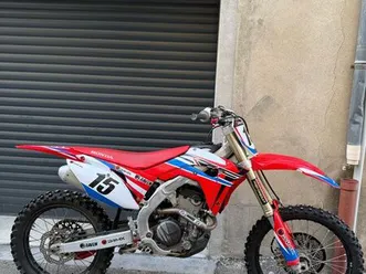 250 crf 2021