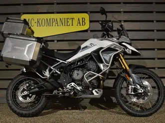 triumph tiger 900 rally pro • 2020