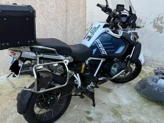 gs 1250 adventure trophy