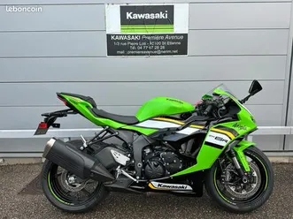 kawasaki ninja zx-6r 2025