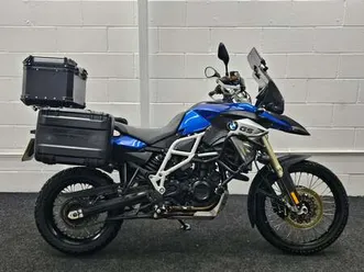 used bmw f800 gs for sale in market harborough