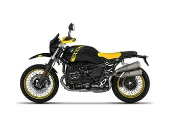 2021 bmw r ninet urban g/s - edition 40 years gs