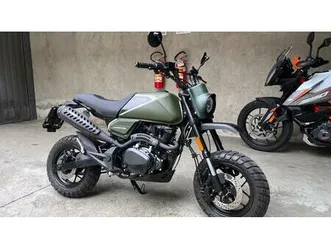 vendo brixton motorcycles crossfire 125 xs (2021 - 26) usata a borgaro torinese (codice 9866858) - moto.it