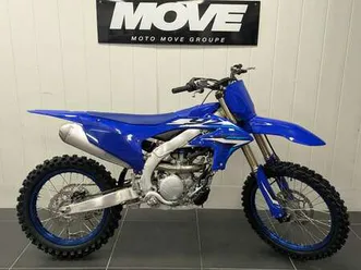 yamaha yz 250