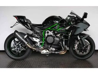 2015 kawasaki ninja h2 first edition - shipping worldwide a vendre