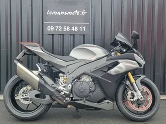 aprilia rsv4 1100