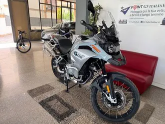 bmw bmw f 850 gs adventure