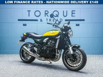 2024 74 kawasaki z900 rs 900 yellow ball edition - low miles - one owner