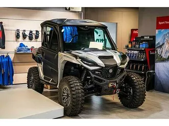 yamaha rmax 2 1000 limited edition med hytte - spar 60.000 kroner!