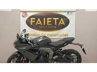 vendo triumph daytona 660 (2024 - 26) usata a san benedetto del tronto (codice 9857356) - moto.it