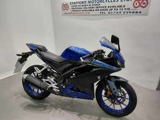 yamaha yzf125r stafford motorcycles limted