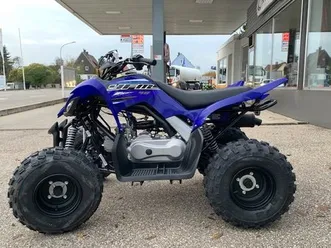 yamaha yfm90r