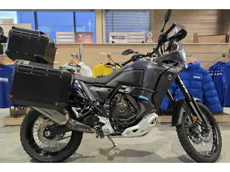 yamaha xt z t 660 2025