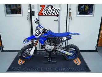 yamaha yz 65