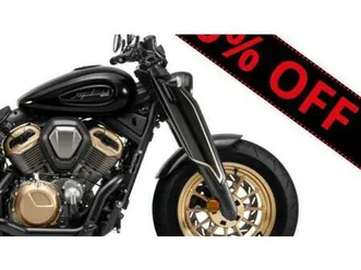 vendo benda motorcycles napoleon bob 500 (2024 - 26) nuova a verona (codice 9608453) - moto.it