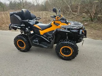 can am outlander xtp 650 max - fox -piekny stan 2015 trablice