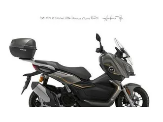 vendo qj motor atr 125 (2025 - 26) nuova a firenze (codice 9910748) - moto.it