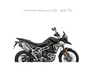 vendo triumph tiger 900 rally pro (2024 - 26) nuova a firenze (codice 9829174) - moto.it