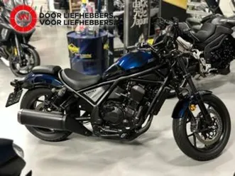 honda cmx1100 rebel (bj 2025) — motoren | honda — marktplaats