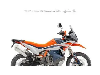 vendo ktm 890 adventure r (2025 - 26) nuova a firenze (codice 9910753) - moto.it