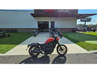 2025 honda® rebel 1100