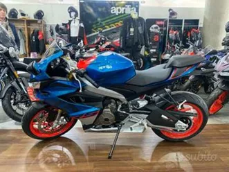 aprilia rs 660 35kw - 2026 35kw 35 kw a2