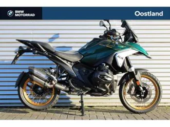 bmw r 1300 gs | btw motor | akrapovic (bj 2025) — motoren | bmw — marktplaats