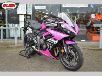 triumph daytona 660 (bj 2026) — motoren | triumph — marktplaats