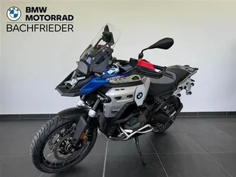 bmw r 1300 gs adventure trophy - aktion