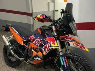 ktm - 890 adventure r