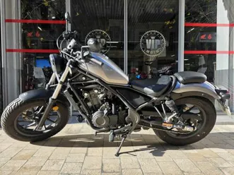 honda cmx 500 rebel 2024 500 cm3 | moto custom | 2 423 km | argent | 13001 marseille 01