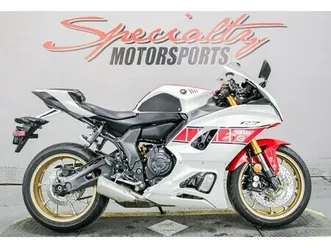 2022 yamaha yzf-r7 world gp 60th anniversary edition