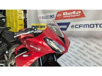 vendo triumph daytona 660 (2024 - 26) usata a san nicola la strada (codice 9906433) - moto.it