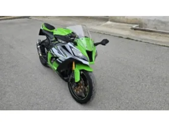 kawasaki ninja zx10r 30th anniversary edition
