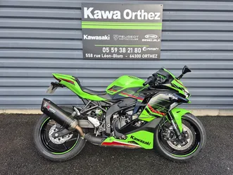 kawasaki zx4rr