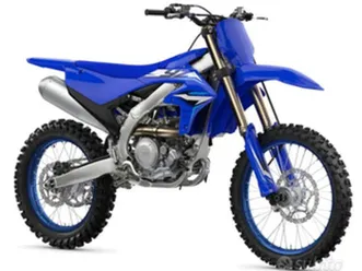 yamaha yzf 250 2026